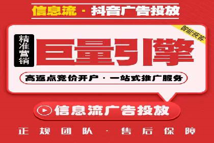 成功案例分享：SEO与SEM优化助力企业腾飞